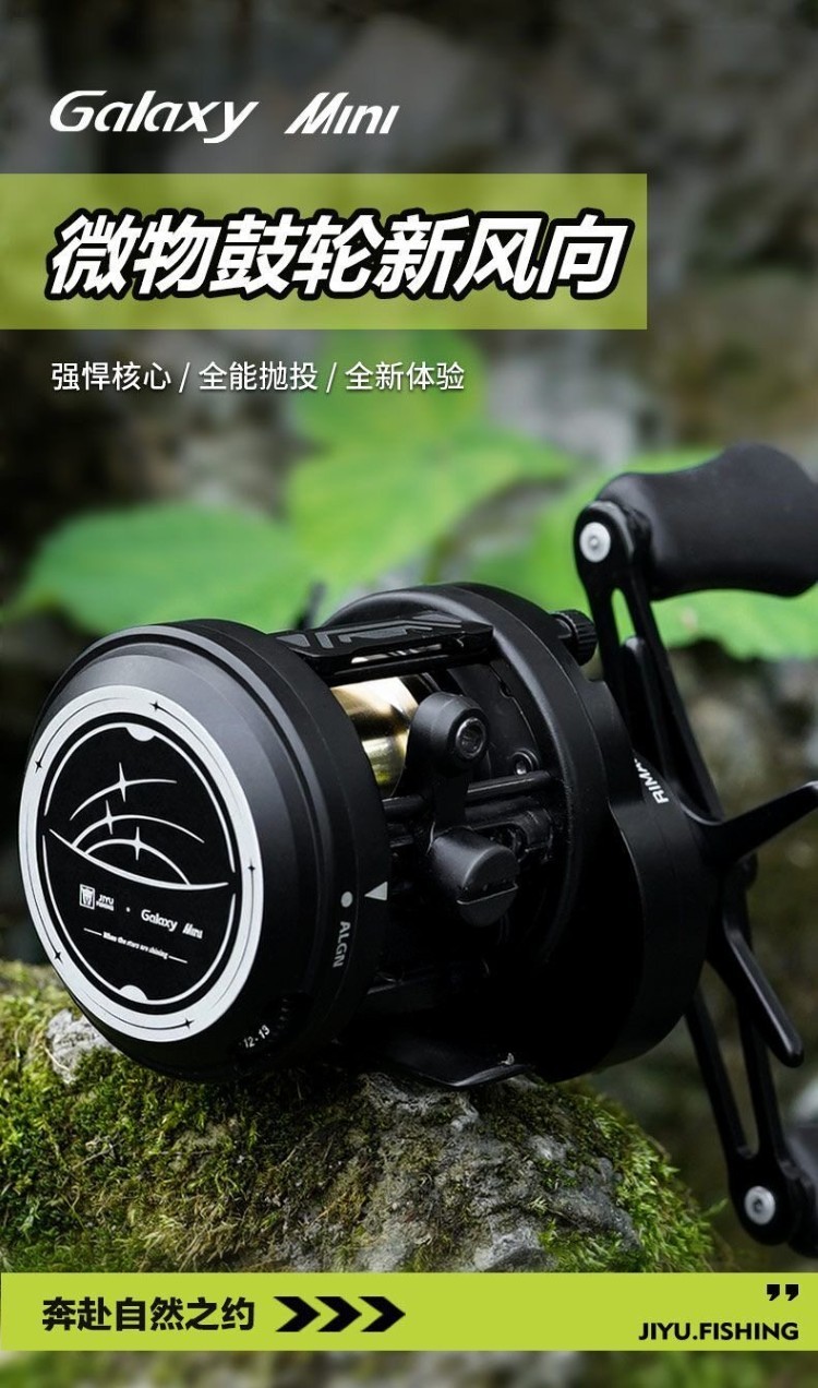 DanKung heavy-duty round Reel 968264505959_1