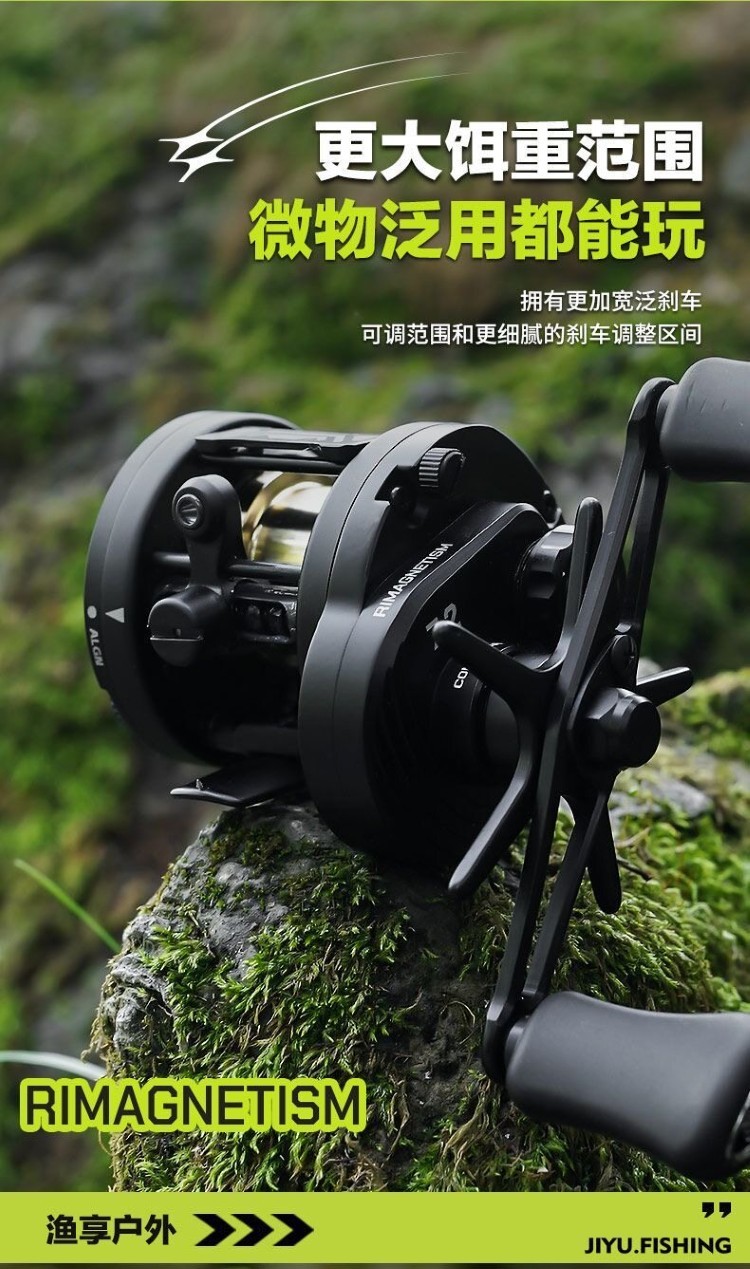 DanKung heavy-duty round Reel 968264505959_5