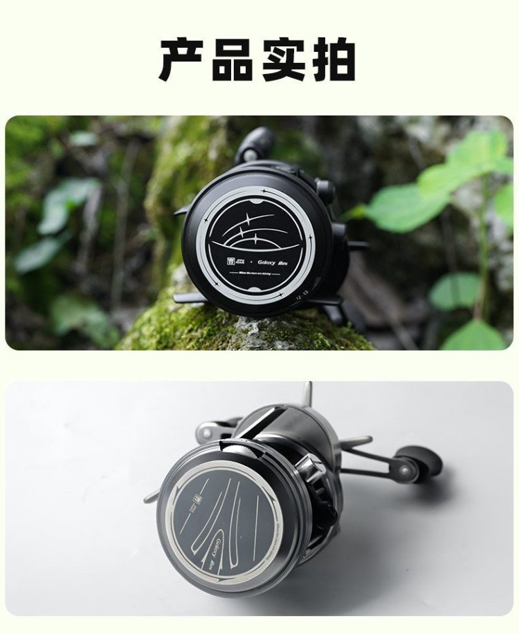 DanKung heavy-duty round Reel 968264505959_6