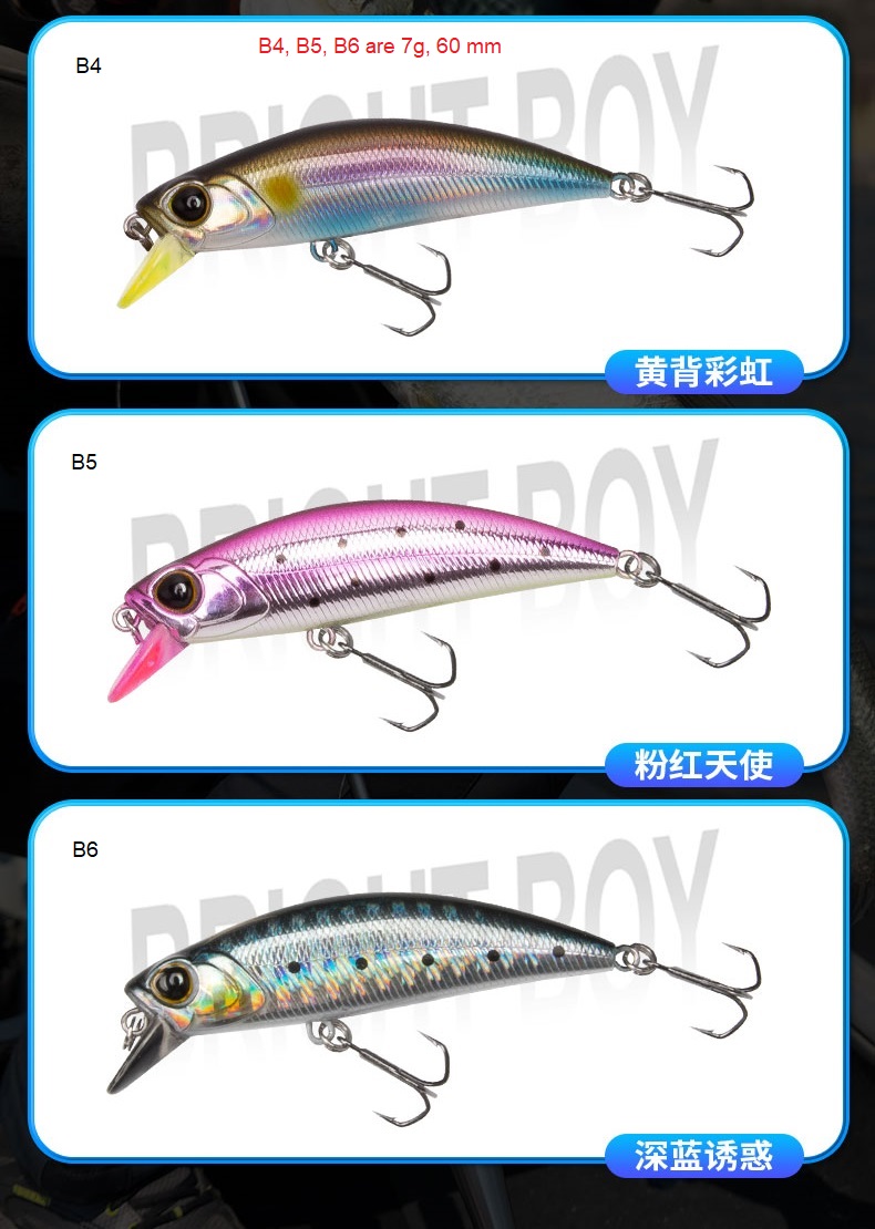 3 Pieces of High End BFS Z-dog,Trembling minnow