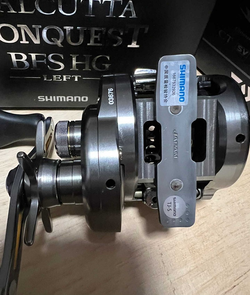 High End JDM Reels CONQUEST BFS