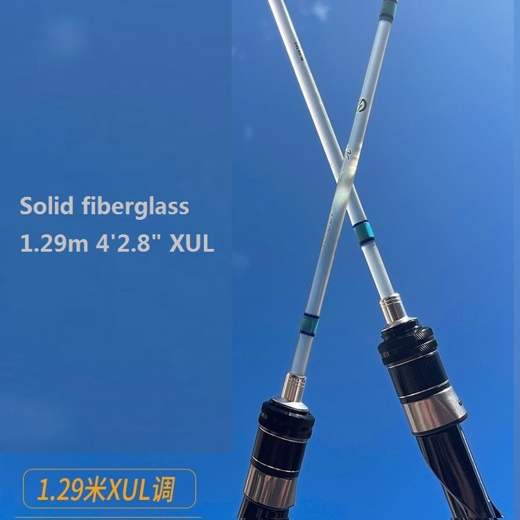 2022 New XIAOJU fiberglass flick casting BFS rod