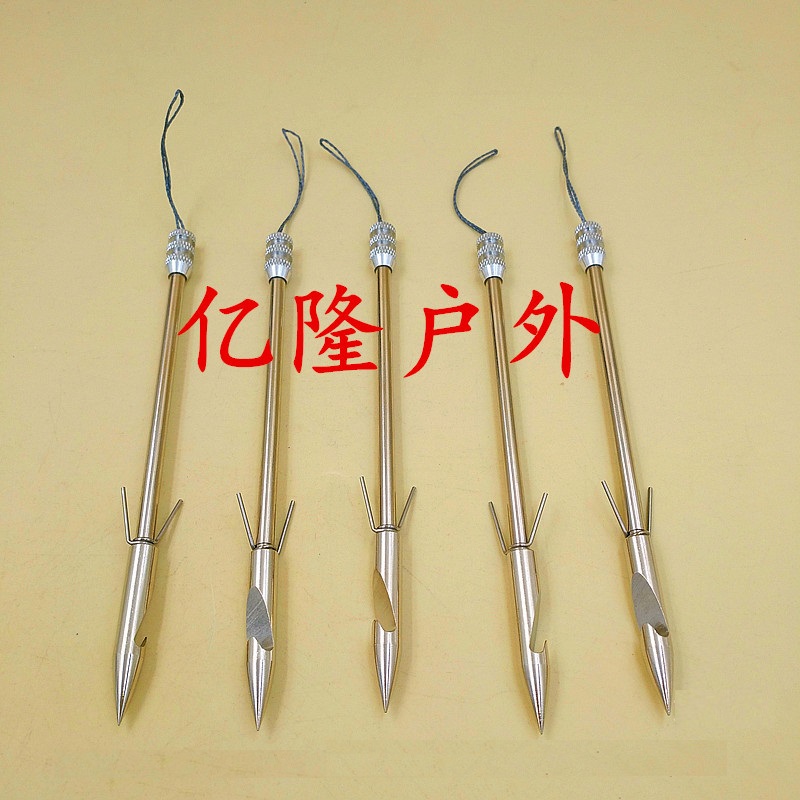 5 pieces stainless steel professional slingshot fishing darts
