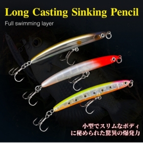 TSURINOYA Fishing Lure review