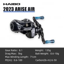 HAIBO ARISE AIR REEL