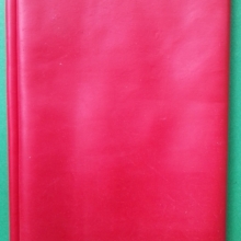 Red 0.35mm thick latex flatband (120cm * 15cm) 